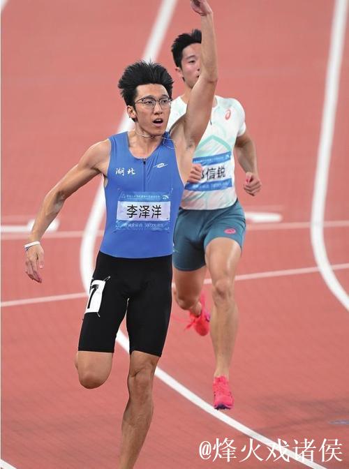 全运会男子百米决赛 湖北选手李泽洋摘得金牌