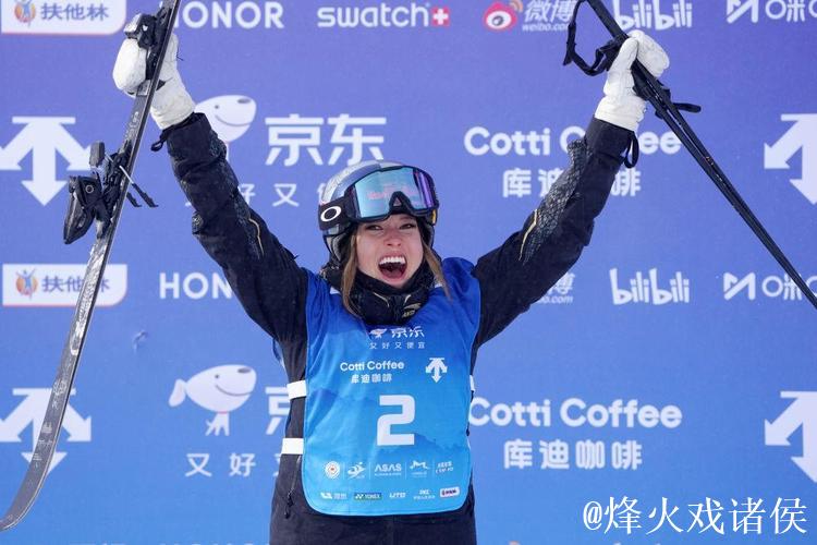 自由式滑雪世界杯云顶站：谷爱凌预赛第一晋级